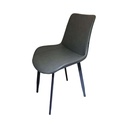 AERO DINING CHAIR CYH001